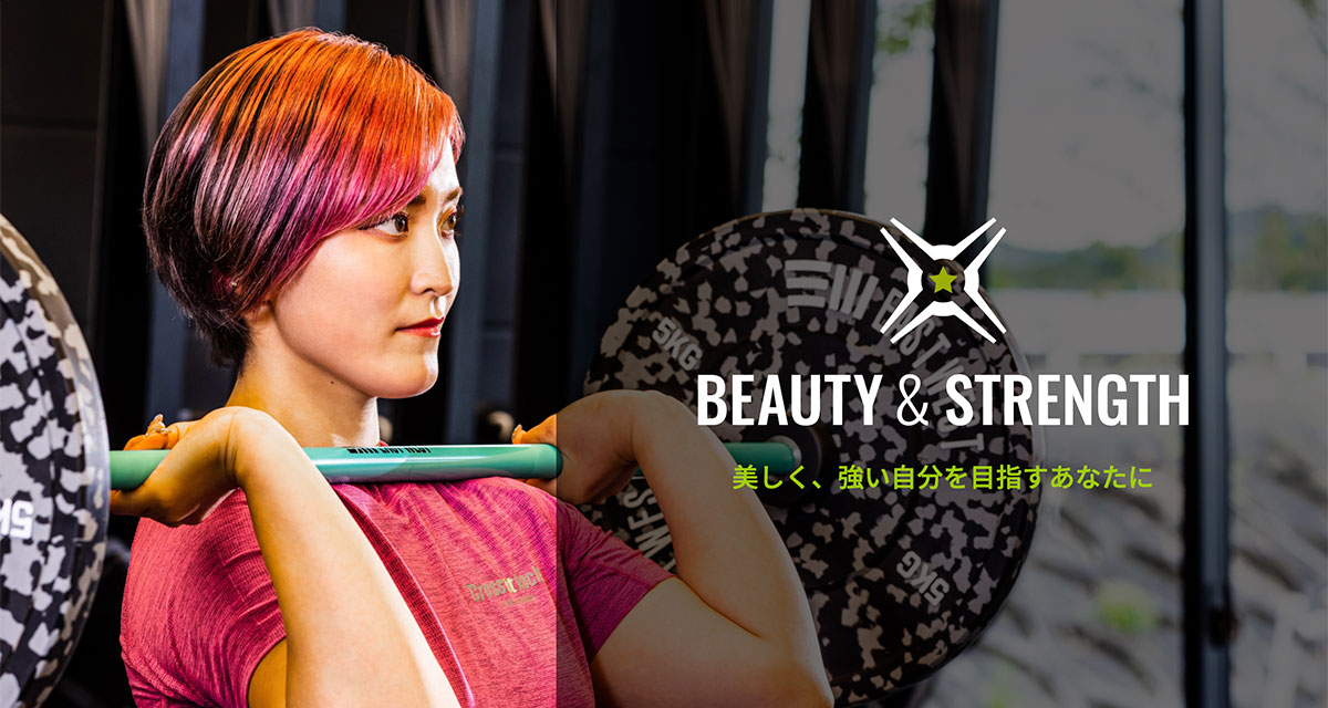 CrossFit Kochi - BEAUTY & STRENGTH 美しく、強い自分を目指すあなたに